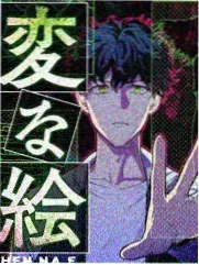 宫城良田 角色形象